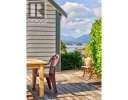 607 Pfeiffer Cres, Tofino, BC V0R2Z0 Photo 67
