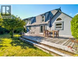 607 Pfeiffer Cres, Tofino, BC V0R2Z0 Photo 71