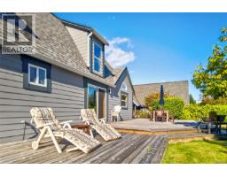 607 Pfeiffer Cres, Tofino, BC V0R2Z0 Photo 68
