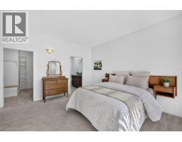 23 4360 Emily Carr Dr, Saanich, BC V8X4Y4 Photo 22