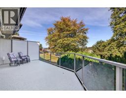 Living room - 23 4360 Emily Carr Dr, Saanich, BC V8X4Y4 Photo 10
