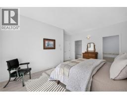 23 4360 Emily Carr Dr, Saanich, BC V8X4Y4 Photo 21