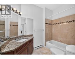 23 4360 Emily Carr Dr, Saanich, BC V8X4Y4 Photo 28
