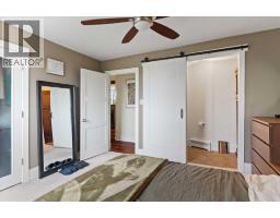 301, 312 Cedar Crescent Sw, Calgary, AB T3C2Y8 Photo 21