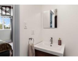 301, 312 Cedar Crescent Sw, Calgary, AB T3C2Y8 Photo 22