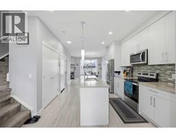 Laundry room - 668 Cornerstone Boulevard Ne, Calgary, AB T3N1J6 Photo 6