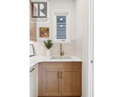 4pc Bathroom - 154 Annette Landing Nw, Calgary, AB T3R2K1 Photo 14