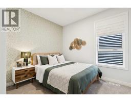 Laundry room - 154 Annette Landing Nw, Calgary, AB T3R2K1 Photo 16