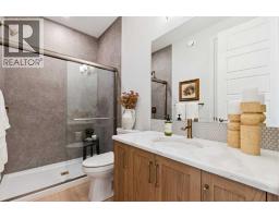 154 Annette Landing Nw, Calgary, AB T3R2K1 Photo 17