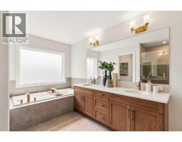 154 Annette Landing Nw, Calgary, AB T3R2K1 Photo 22