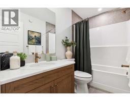 154 Annette Landing Nw, Calgary, AB T3R2K1 Photo 29