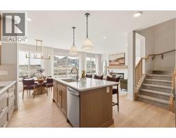 3pc Bathroom - 154 Annette Landing Nw, Calgary, AB T3R2K1 Photo 6
