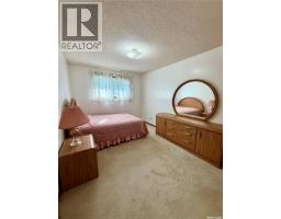 141 Railway Avenue, Norquay, SK S0A2V0 Photo 20