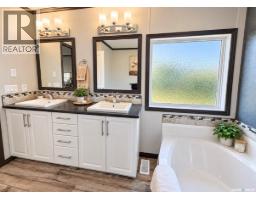 190 Prairie Sun Court, Swift Current, SK S9H3X6 Photo 17