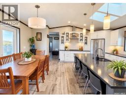 4pc Bathroom - 190 Prairie Sun Court, Swift Current, SK S9H3X6 Photo 8