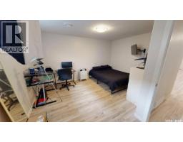 371 Emerald Park Road, Edenwold Rm No 158, SK S4L0A7 Photo 16