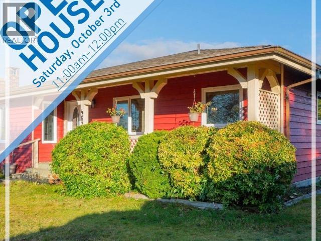 4678 ONTARIO AVE - 1