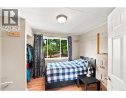 2148 Dick Ave, Nanaimo, BC V9X1R6 Photo 12