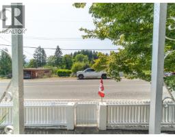 2148 Dick Ave, Nanaimo, BC V9X1R6 Photo 18