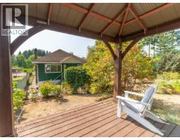 2148 Dick Ave, Nanaimo, BC V9X1R6 Photo 26