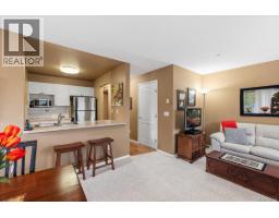 105 24 Prideaux St, Nanaimo, BC V9R2M4 Photo 11