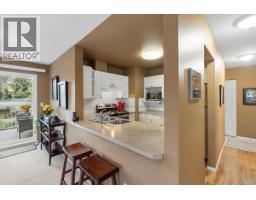 105 24 Prideaux St, Nanaimo, BC V9R2M4 Photo 14