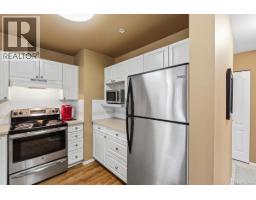 105 24 Prideaux St, Nanaimo, BC V9R2M4 Photo 10
