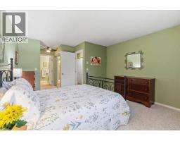105 24 Prideaux St, Nanaimo, BC V9R2M4 Photo 20