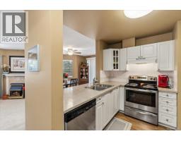 105 24 Prideaux St, Nanaimo, BC V9R2M4 Photo 9