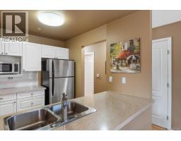105 24 Prideaux St, Nanaimo, BC V9R2M4 Photo 16