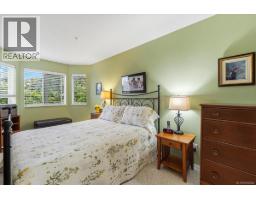 105 24 Prideaux St, Nanaimo, BC V9R2M4 Photo 19
