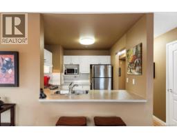 105 24 Prideaux St, Nanaimo, BC V9R2M4 Photo 15