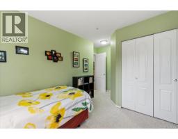 105 24 Prideaux St, Nanaimo, BC V9R2M4 Photo 18