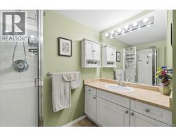 105 24 Prideaux St, Nanaimo, BC V9R2M4 Photo 22