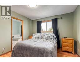 Other - 75 Sandstone Crescent Se, Airdrie, AB T4B1T7 Photo 15