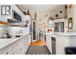 2pc Bathroom - 238 Chaparral Place Se, Calgary, AB T2X3K5 Photo 7