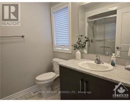 9 Yade Road, Arnprior, ON K7S0K1 Photo 19