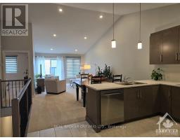 9 Yade Road, Arnprior, ON K7S0K1 Photo 8