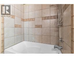 3869 Angus Drive, West Kelowna, BC V4T2J8 Photo 21
