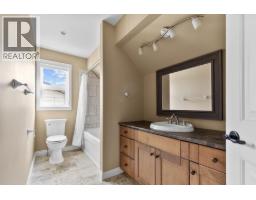 3869 Angus Drive, West Kelowna, BC V4T2J8 Photo 41