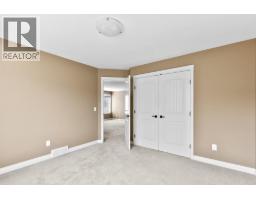 3869 Angus Drive, West Kelowna, BC V4T2J8 Photo 40