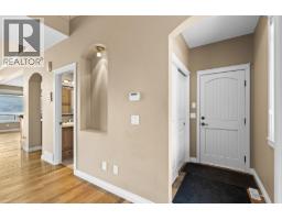 Other - 3869 Angus Drive, West Kelowna, BC V4T2J8 Photo 14