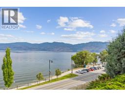 3869 Angus Drive, West Kelowna, BC V4T2J8 Photo 73