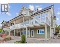 3869 Angus Drive, West Kelowna, BC V4T2J8 Photo 70