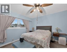 Laundry room - 163 Parker Drive, Prince George, BC V2M4S7 Photo 12