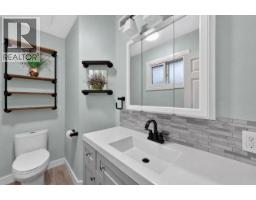 163 Parker Drive, Prince George, BC V2M4S7 Photo 14