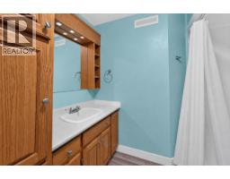 163 Parker Drive, Prince George, BC V2M4S7 Photo 16