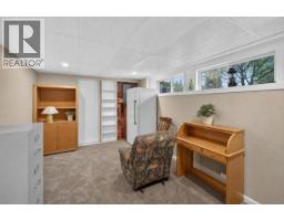 163 Parker Drive, Prince George, BC V2M4S7 Photo 21