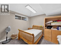 163 Parker Drive, Prince George, BC V2M4S7 Photo 22