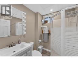 163 Parker Drive, Prince George, BC V2M4S7 Photo 23